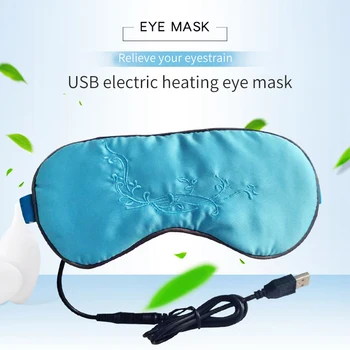 

New Temperature Control Heat Steam Cotton Eye Mask Dry Tired Compress USB Hot Pads Eye Care Hot!