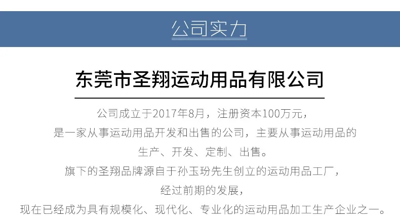 Модная многофункциональная спортивная поясная сумка для бега на открытом воздухе, сумка для мобильного телефона для мужчин и женщин, водонепроницаемая облегающая посылка, Custo