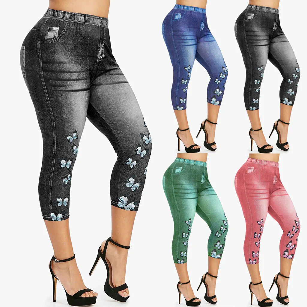 plus size denim leggings