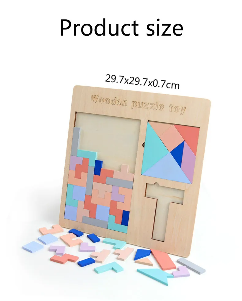 Деревянные Игрушки Tangram головоломка 3D головоломка игрушки Тетрис головоломка три в одном игра Монтессори Развивающие игрушки для детей