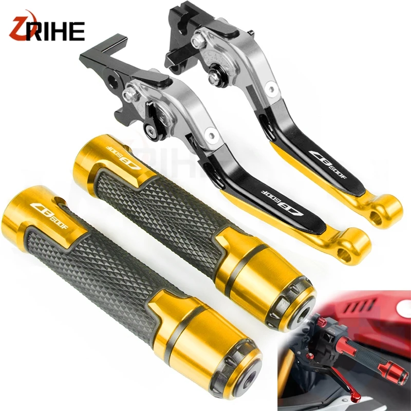 Для HONDA CB600F 2007-2013 CNC алюминиевые аксессуары для мотоциклов регулируемые складные тормозные рычаги сцепления и ручки для руля