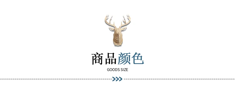 描述17