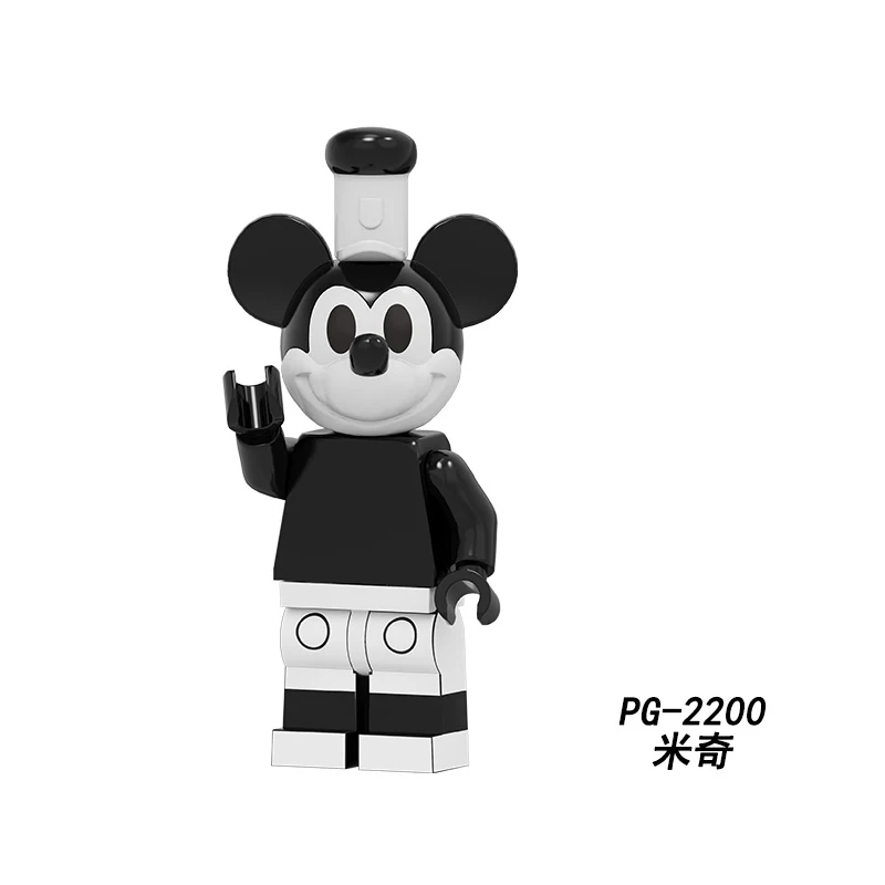 PG2200 Without Box PG2205 Huey утка Мини-кирпич мультфильм черный Микки Минни Луи Дьюи утка HD& L фигурки Скрудж игрушки строительные блоки - Цвет: PG2200 Without Box