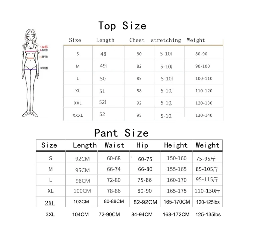 Adult Latin Dance Pants Fringe Dance Top Ballroom Dance  Samba Salsa Dance  Tassels Trousers Performance Clothes