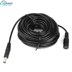 Câble d'alimentation 12V DC, 2.1x5.5mm, pour caméra de vidéosurveillance, adaptateur mâle et femelle 
