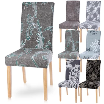 

1/2/4/6pcs Stretch Dining Chair Covers Jacquard Removable Elastic Spandex Slipcovers Protector For Banquet Hotel Kitchen Wedding