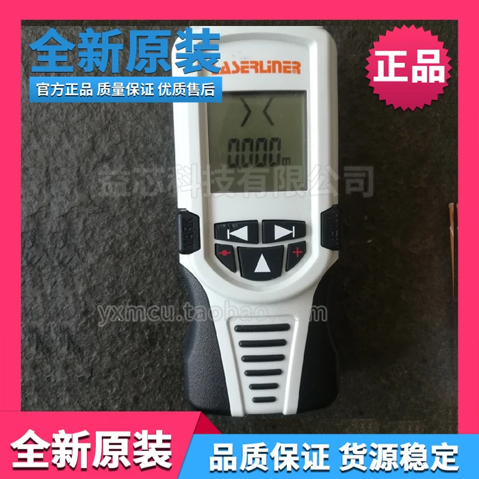 

Umarex rangefinder laserline spacing meter