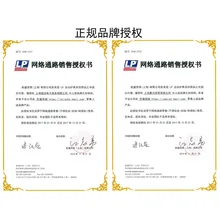 Lp643 спортивная защита для запястья Баскетбол Волан теннис Фитнес Для мужчин и Для женщин спортивные товары