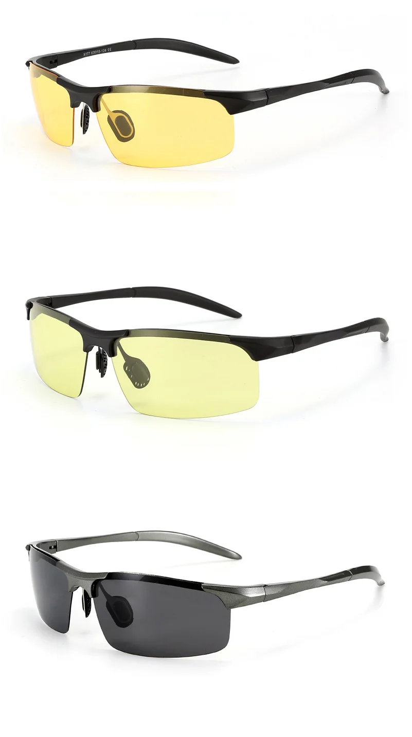 偏光太阳镜_新款变色偏光太阳镜男士墨镜户外运动骑行夜视批发---阿里巴巴_05