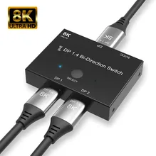Divisor 1x2 do interruptor do bi-sentido de displayport 1.4 ou 2x1 dp 1.4 kvm 8k @ 30hz 4 k @ 120hz para o switcher múltiplo da fonte e das exposições