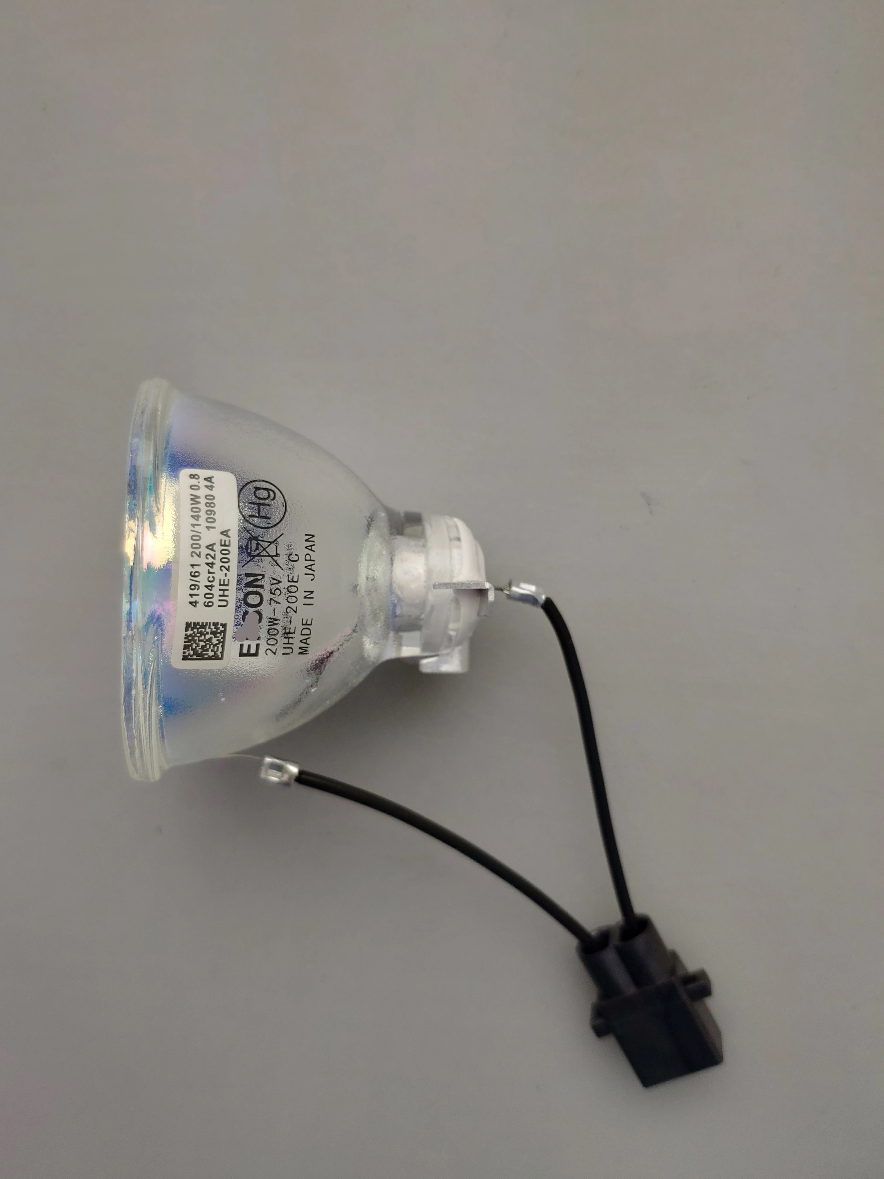Inmoul Original Projector Lamp ELPLP88 