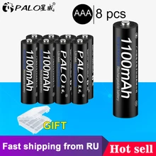 8pcs/lot Original AAA PALO battery rechargeable aaa 1100mAh 1.2V  NI-MH AAA rechargeable battery 1.2V batteries batteries