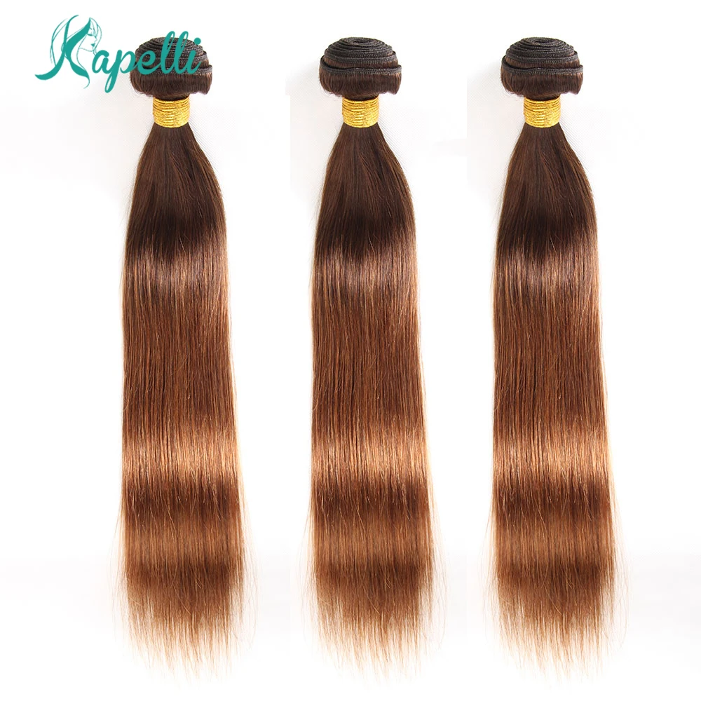 

Straight Pre-Colored Non Remy Human Hair Weave Brown Colored Brazilian Human Hair 3 / 4 Bundles 10-26inch Ombre Hair Extension