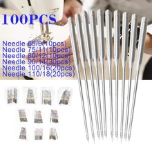  100pcs/set HAX1 Sewing Needles Universal Flat Shank for Singer Brother Janome Toyota Household Sewing Machine Needle Fittings 
