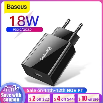 מטען מהיר של BASEUS