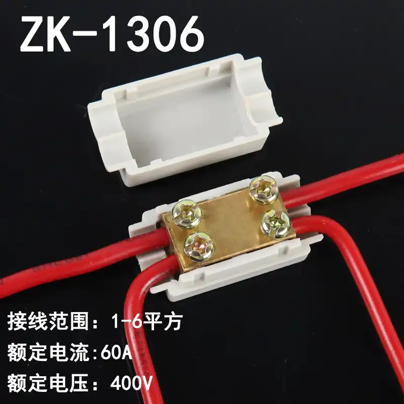 T Line Device Terminal Branch Connection Wire Tee Joint Bolt Free Power Wire Connector Terminals Aliexpress