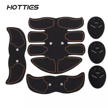 Профессиональное умное мышечное учебное оборудование тренажер брюшной мышцы сжигание жира бодибилдинг фитнес похудение держать подходит для устройства