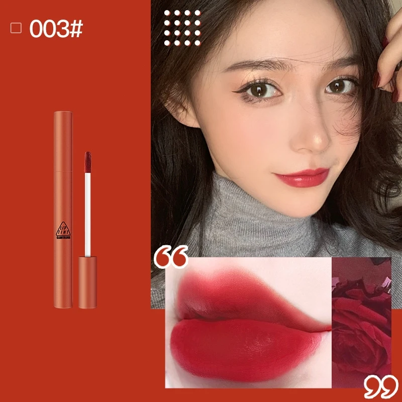 X2632 #03 一支一卖