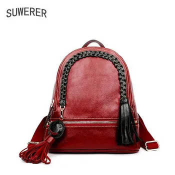 

SUWERER NEW Women Genuine Leather Backpack genuine cowhide leather bags women High capacity Leisure backpack