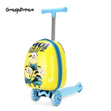 GraspDream Детский чемодан на колесиках, скутер, мультяшная сумка для багажа, 15 дюймов, Дорожный чемодан-тележка