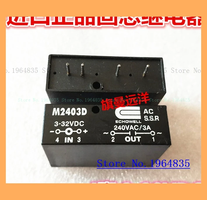

M2403D 3-32VDC 3A 4 M2403D AC