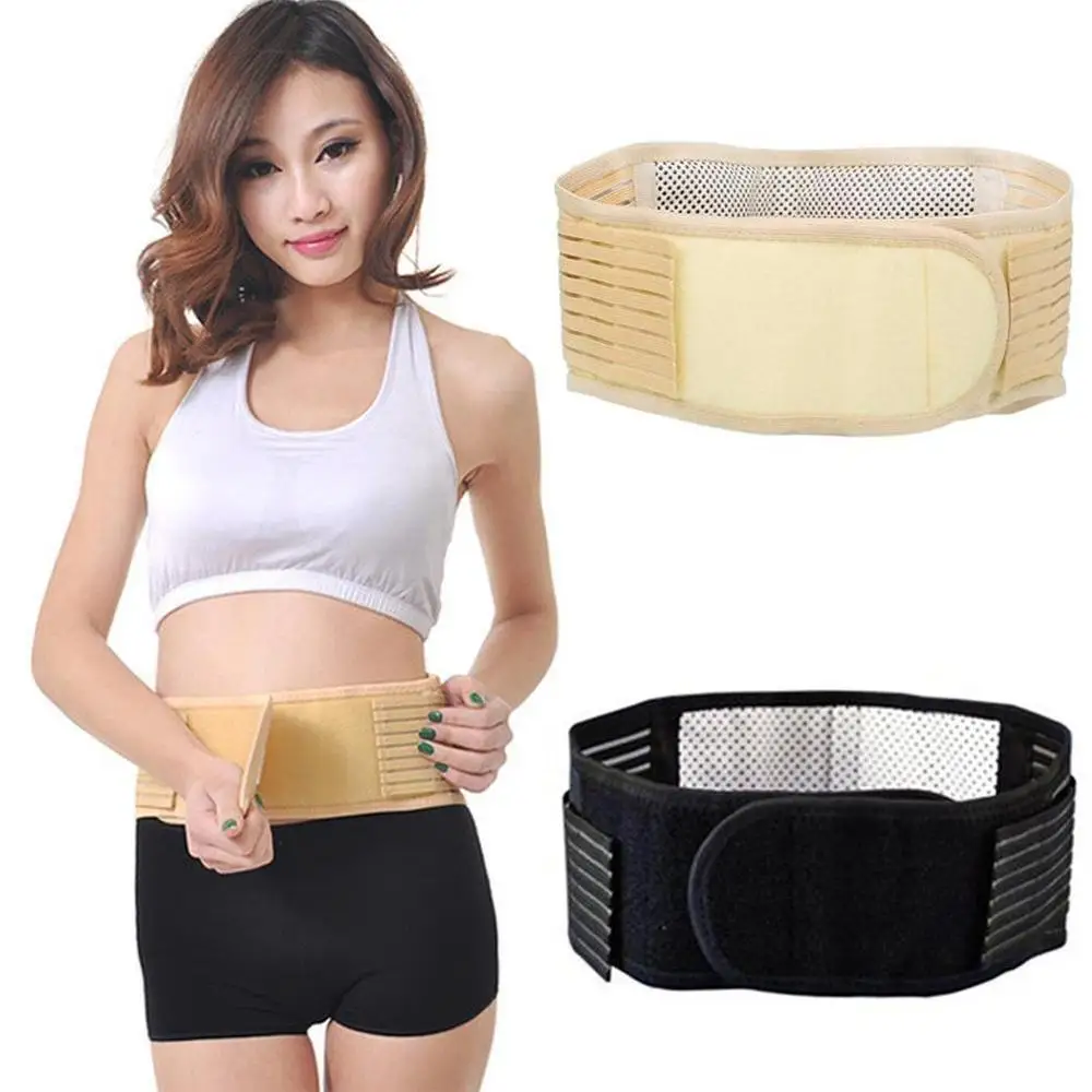 

Adjustable Tourmaline Self-heating Magnetic Therapy Waist Belt Lumbar Support Back Waist Support Brace Double Banded