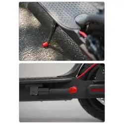 Электрический скутер скейтборд подножка защитный рукав для Xiaomi M365 Es2 Es4 защита безопасности автомобиля и противоскользящие T