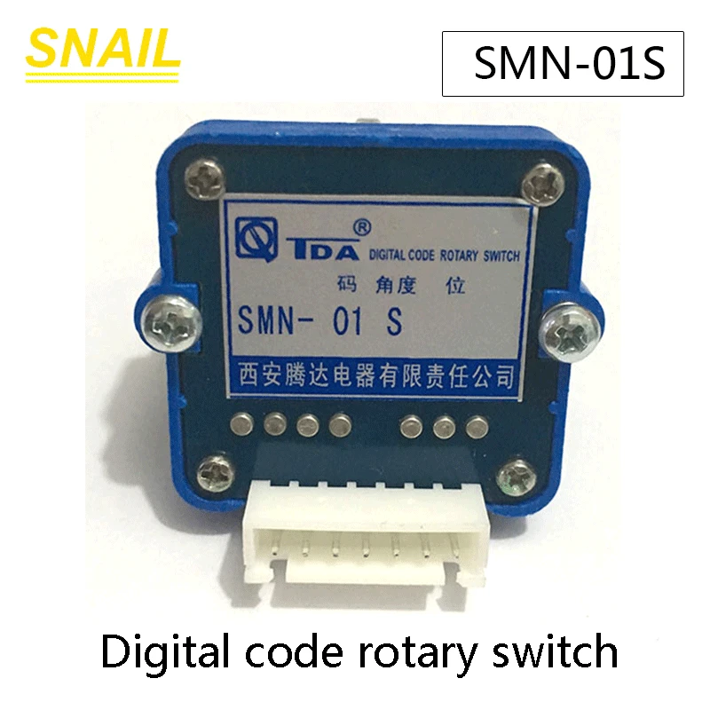Bandswitch. Роторный Переключатель с цифровым кодом. для диапазона. скорости. Для