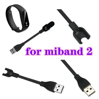 

Quick charging cable For Xiaomi Mi Band 2 Replacement Smart Bracelet USB fast Charging Cable Charger for Millet bracelet 2