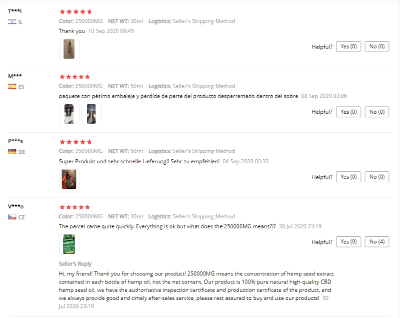 QQ截图20200914201116