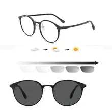 MINCL/модные пластиковые унисекс солнцезащитные фотохромная линза солнцезащитные очки-хамелеоны круглая рамка в стиле ретро очки для чтения с коробкой UV400 NX