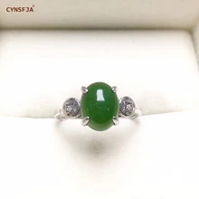 CYNSFJA Real Certified Natural Hetian Jasper 925 Sterling Silver Women's Lucky Amulets Green Jade Ring High Quality Best Gifts
