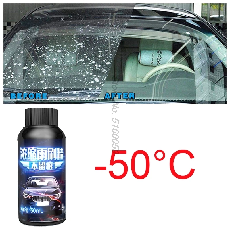 not frozen-50 degree Car Accessory Wiper Window Glass Cleaner for Kit Glass Washer Brush Anti Rain Car Citric Acid Cleaner Cars