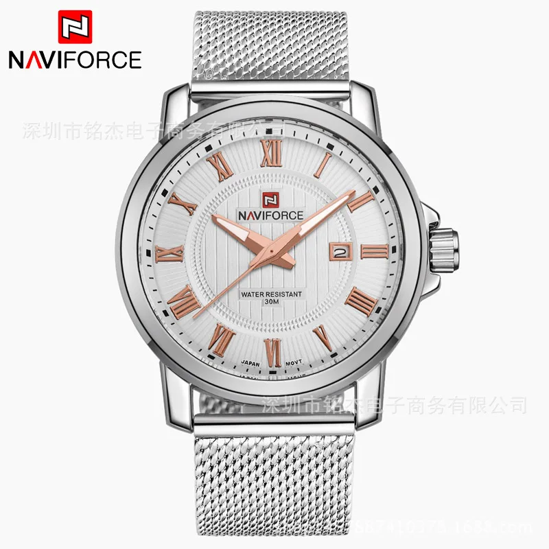 

Naviforce Xiang 9052 Hot Selling MEN'S Watch Sports Casual Men Waterproof Quartz Watch MEN'S Watch