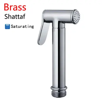 

Copper Electroplating Pressurized Full Copper Washer Spray Gun Set Eu Anti Corrosion Big Stream Cleansing 1 Set