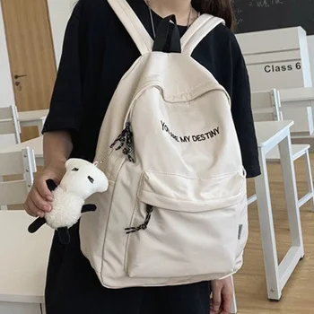 

JOYPESSIE Female School Bag Bookbag for Teenagers Black Rucksack Fashion Women Cotton Backpack Girl College Student Mochila