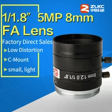 C Mount 8 мм ручной lris HD объектив для 1/1. " FA высокая производительность для 5 мегапикселей камера машинное видение объективы с фиксированным фокусным расстоянием