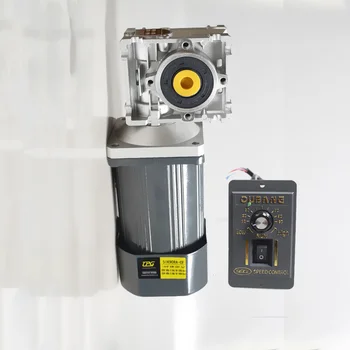 

120W + NMRV40 AC gear worm gear reducer, high torque, positive and negative rotation, speed regulating motor + speed controller