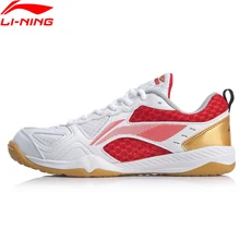 Li-Ning/Женская обувь для настольного тенниса; спортивная обувь с подкладкой; кроссовки; APTP002 YXT034