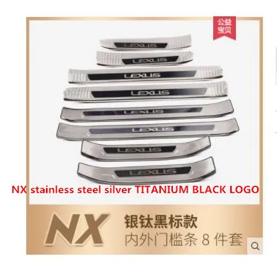 

Welcome pedal Threshold decorative articles Suitable for Lexus nx200nx200t/nx300h interior modification