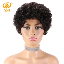 SSH Non-remy волос короткий парик человеческих волос 130% плотность вьющиеся парики для женщин машинного изготовления