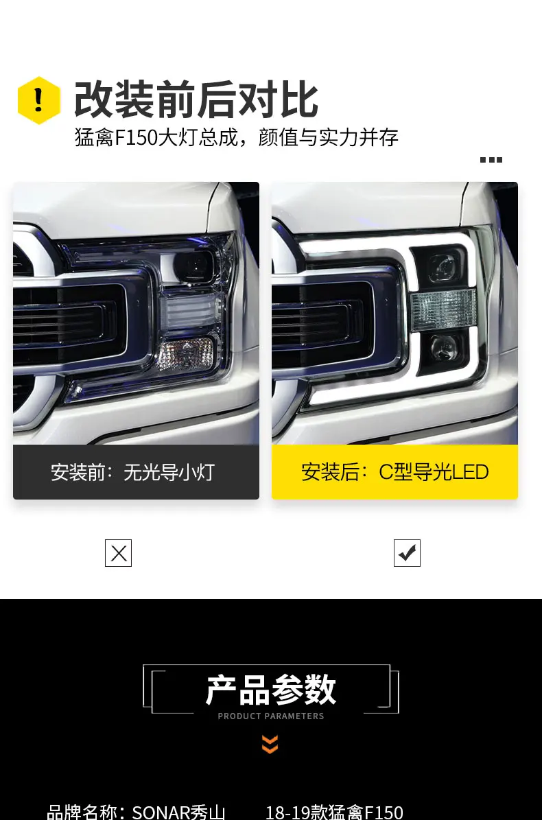 台湾車のバンパー用ラプターf 15 ヘッドライトf150 F 150 18 21y Ledのdrlカーアクセサリーhidキセノンラプターフォグライト カーライトの組み立て Aliexpress