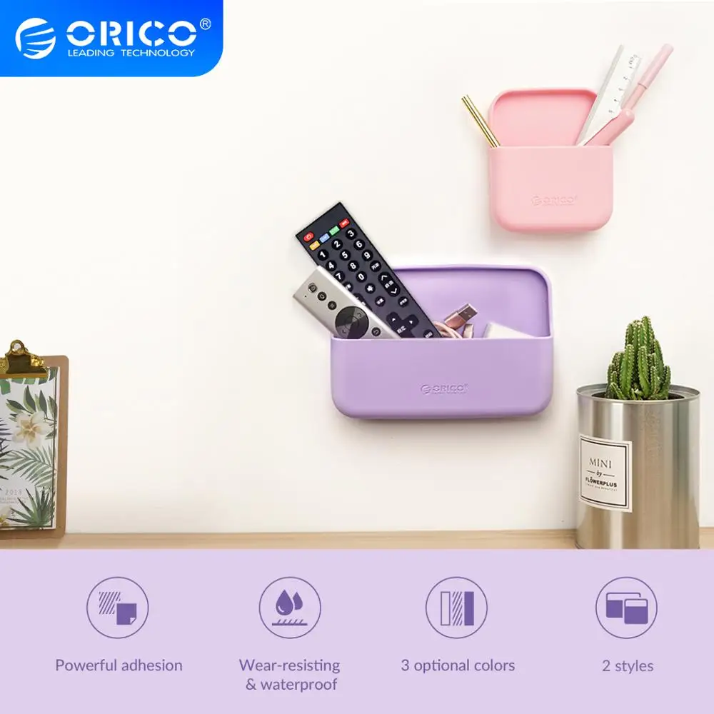 Настенный Чехол для хранения ORICO цветная силиконовая защитная коробка контейнер