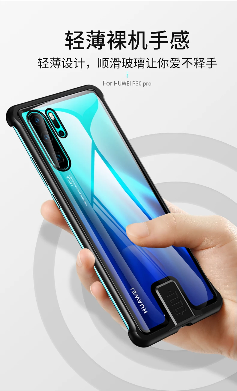 Тонкий Бескаркасный металлический чехол для телефона huawei P30 Pro, чехол P30Pro из закаленного стекла, чехол для huawei P30 P 30, металлический бампер