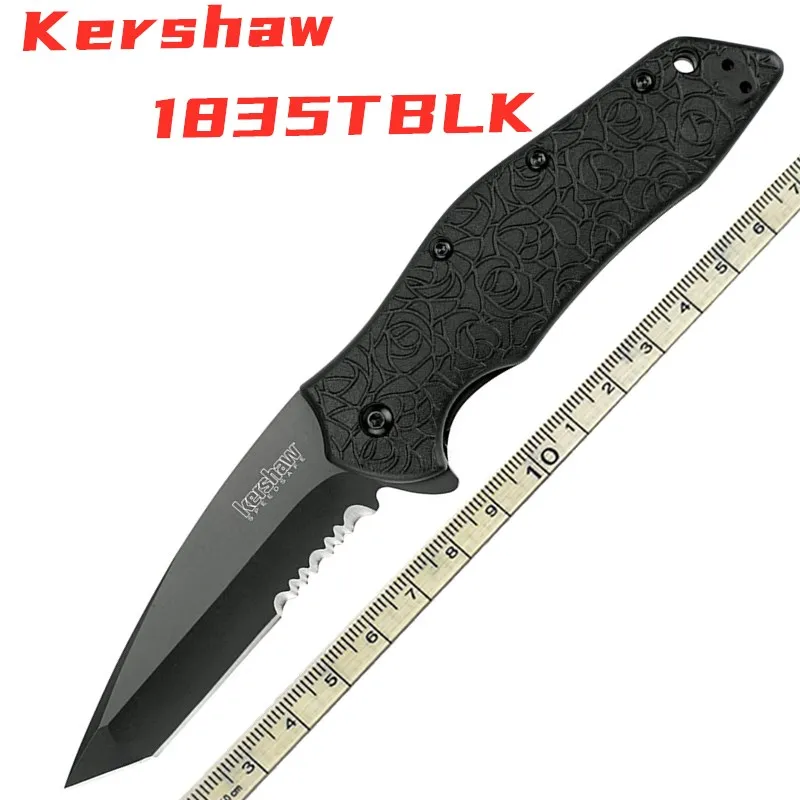 Kershaw 1835 складной карманный нож 8CR17 лезвие ABS Ручка для кемпинга охоты тактические