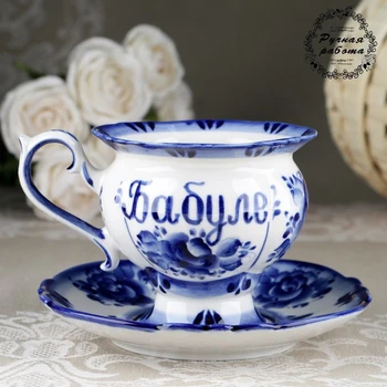 

Tea pair "Babule", 15х15х10 cm, 300 ml, gzhel 4848778