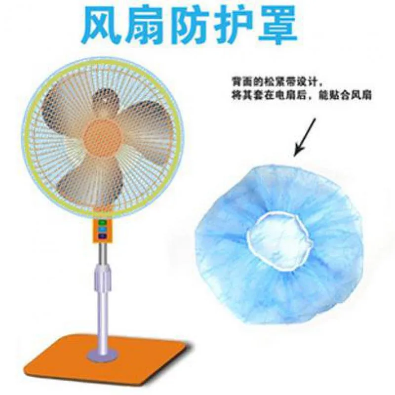 Fan-guard-fan-guard-safety-guard-electric-fan-guard-protects-baby-s-fingers