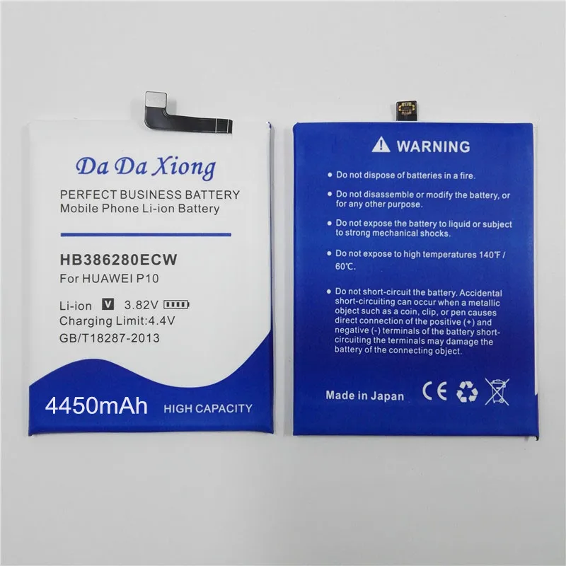 Полная защита и безопасность 4450 мАч HB386280ECW батарея для huawei Ascend P10
