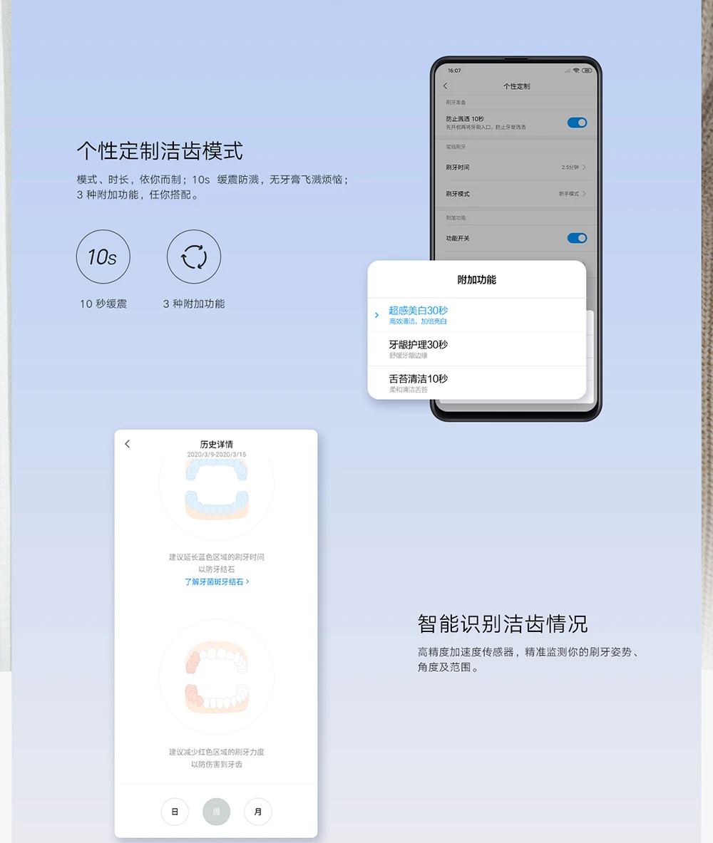 dd96b3c00cb7295444a8fa438a732431