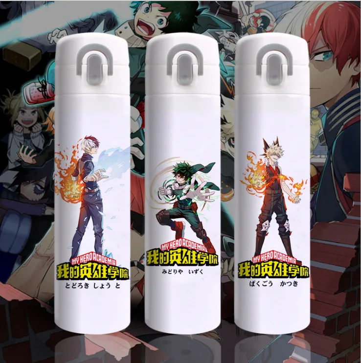 

Anime Peripheral College My Insulated Cup Shaw War Xue yang jiang Blue Forget Machine Xie Pity Hero Two Official Blessing Water